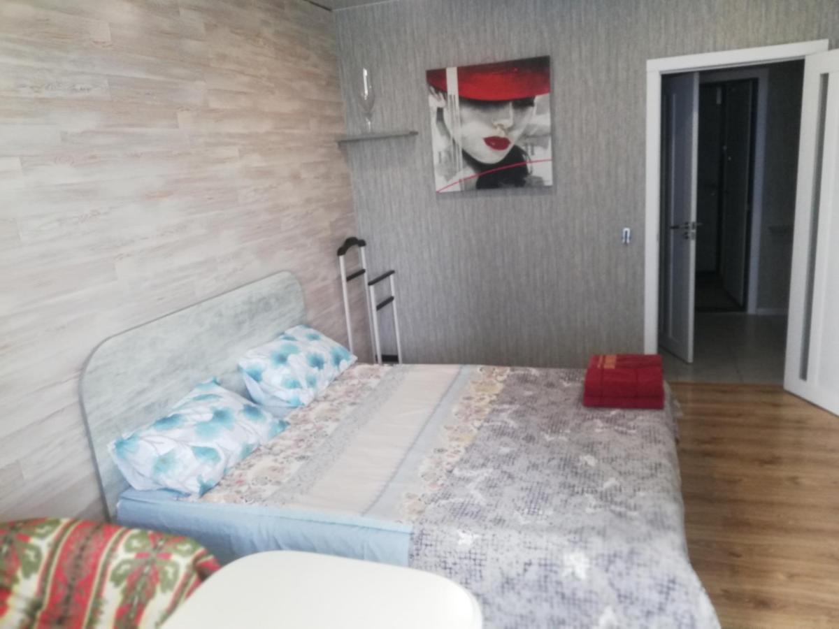 Obolonsky Otel Kiev Dış mekan fotoğraf