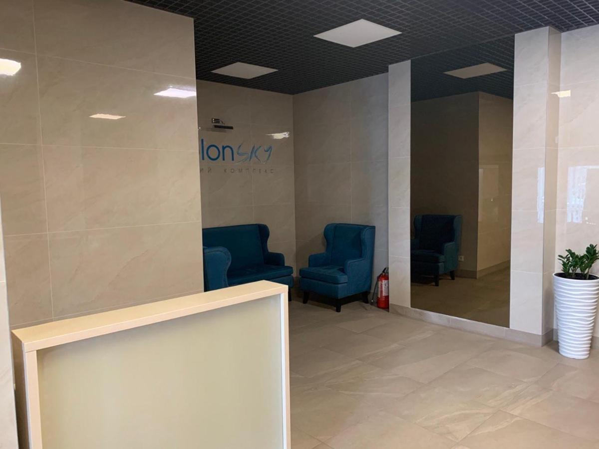 Obolonsky Otel Kiev Dış mekan fotoğraf