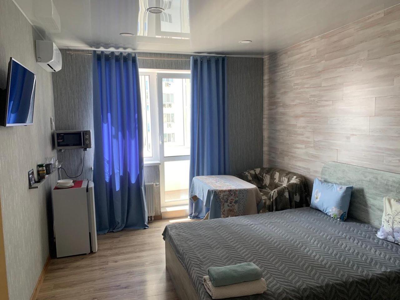 Obolonsky Otel Kiev Dış mekan fotoğraf