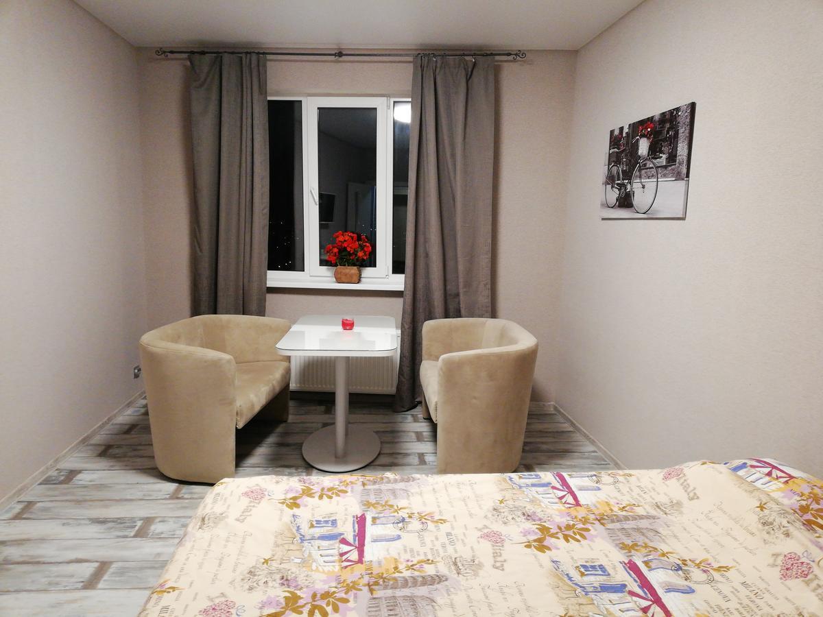 Obolonsky Otel Kiev Dış mekan fotoğraf