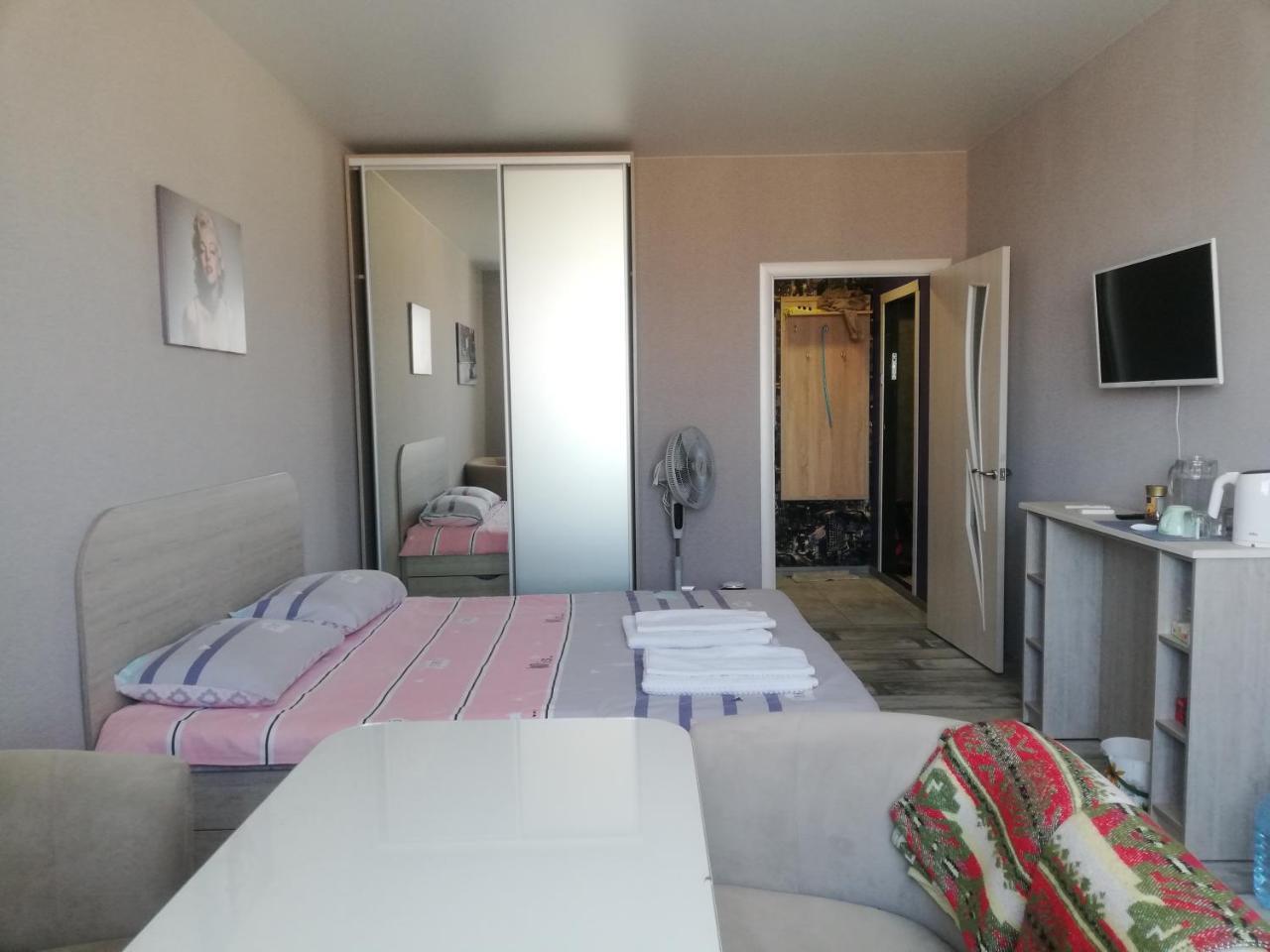 Obolonsky Otel Kiev Oda fotoğraf