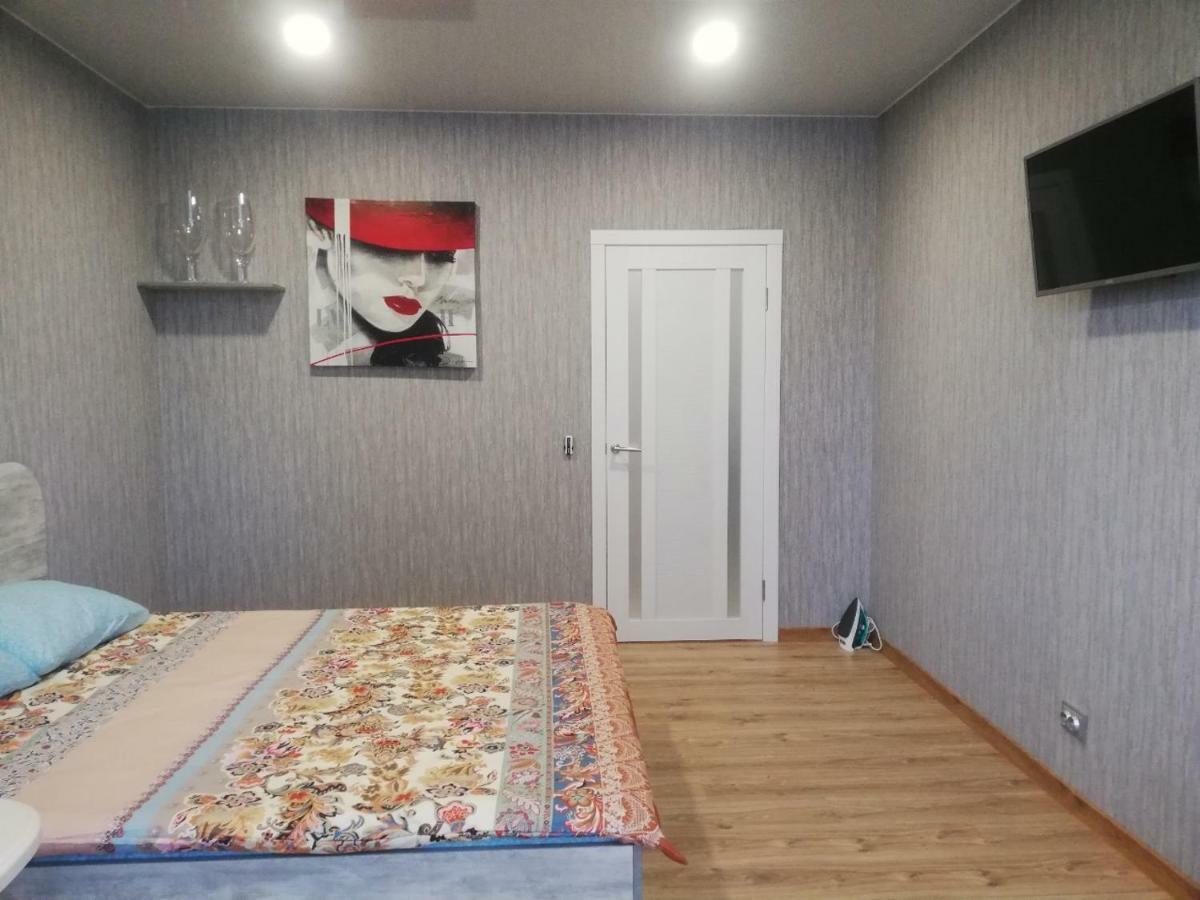 Obolonsky Otel Kiev Dış mekan fotoğraf