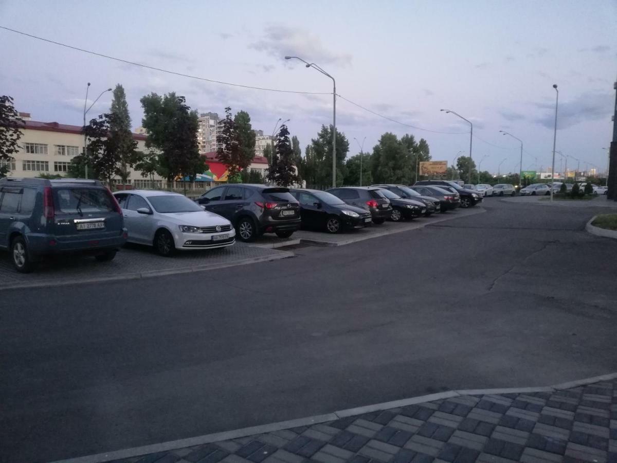 Obolonsky Otel Kiev Dış mekan fotoğraf